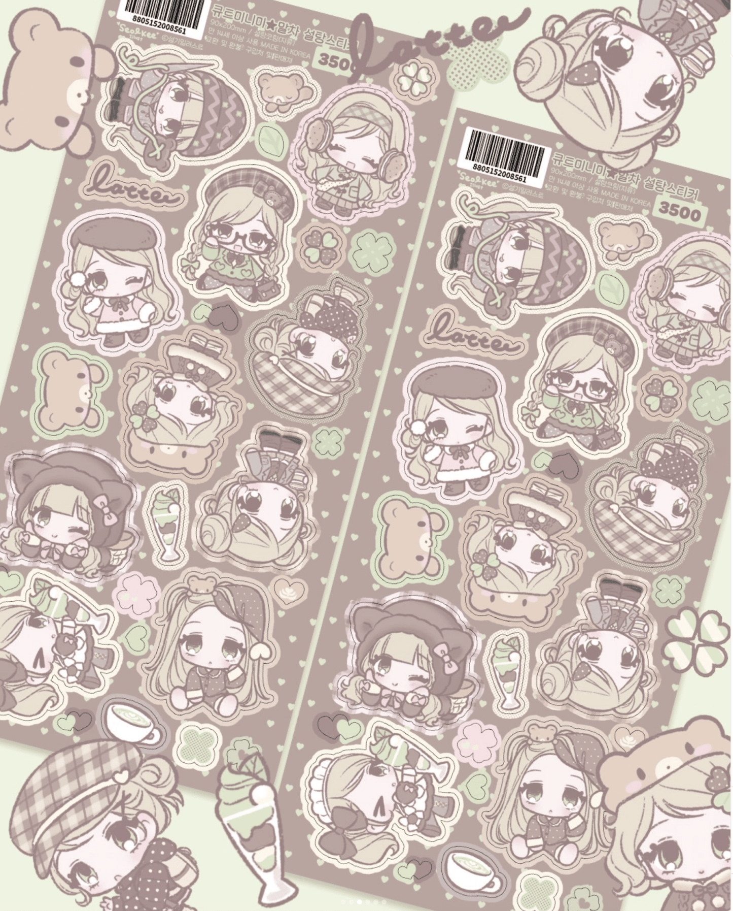 [SK47] NEW Seolkee 'Matcha Latte' Sticker Sheet Pack (Singles/Pack) - Seolkee_SK47S3 - Cute Mini - me_korean_sticker_stationery