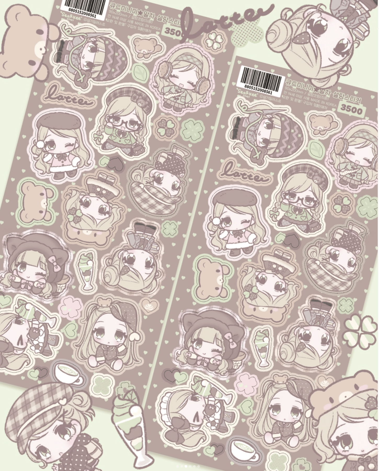 [SK47] NEW Seolkee 'Matcha Latte' Sticker Sheet Pack (Singles/Pack) - Seolkee_SK47S3 - Cute Mini - me_korean_sticker_stationery