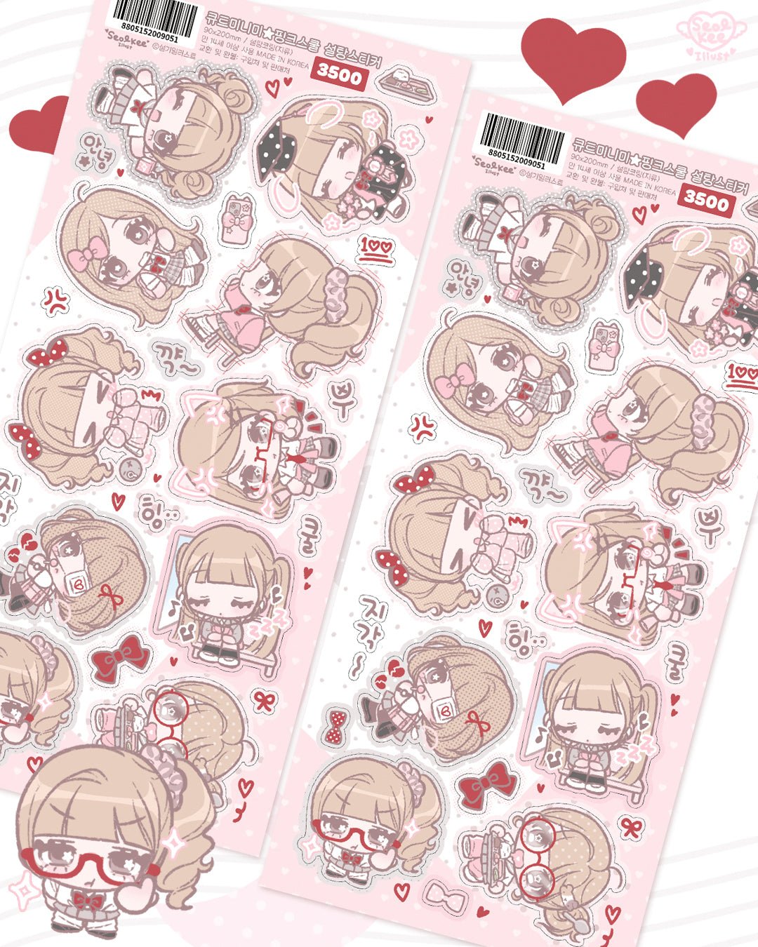 [SK48] NEW Seolkee 'Cutie Pink School' Sticker Sheet Pack (Singles/Pack) - Seolkee_SK48S3 - Cute Mini - me_korean_sticker_stationery