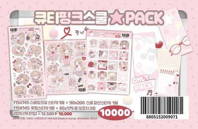 [SK48] NEW Seolkee 'Cutie Pink School' Sticker Sheet Pack (Singles/Pack) - Seolkee_SK48 - Pack_korean_sticker_stationery