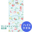 [SN04] Sanrio Characters Flower Towels - Bath Towel - Nomura Towel_Bath Towel_korean_sticker_stationery