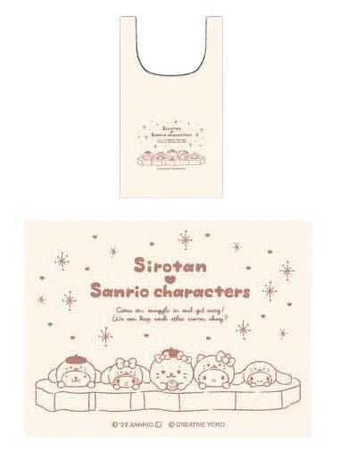[SN11] Sirotan x Sanrio Characters Tote Bag (A or B) - Sanrio_SN11S2 - Design (B)_korean_sticker_stationery
