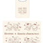 [SN11] Sirotan x Sanrio Characters Tote Bag (A or B) - Sanrio_SN11S1 - Design (A)_korean_sticker_stationery