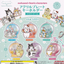 [SN12] Acrylic Plate Keychain Flower Dome Gashapon - Sanrio x Mofusand_SN12S1 - Pompompurin_korean_sticker_stationery