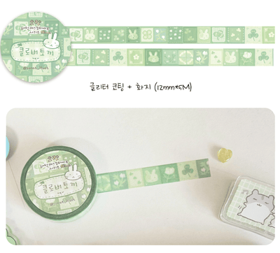 [SR04] NEW Sorat 'Clover Bunny/Denim Fluffy Star' Glitter Masking Tape (options) - Sorat_SR04S1 - Clover Bunny_korean_sticker_stationery