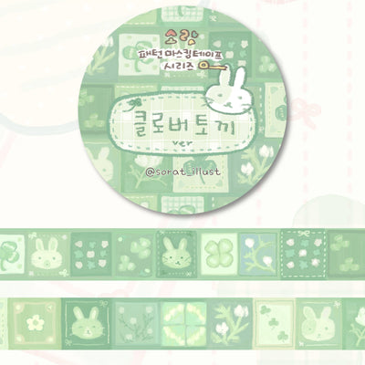 [SR04] NEW Sorat 'Clover Bunny/Denim Fluffy Star' Glitter Masking Tape (options) - Sorat_SR04S1 - Clover Bunny_korean_sticker_stationery