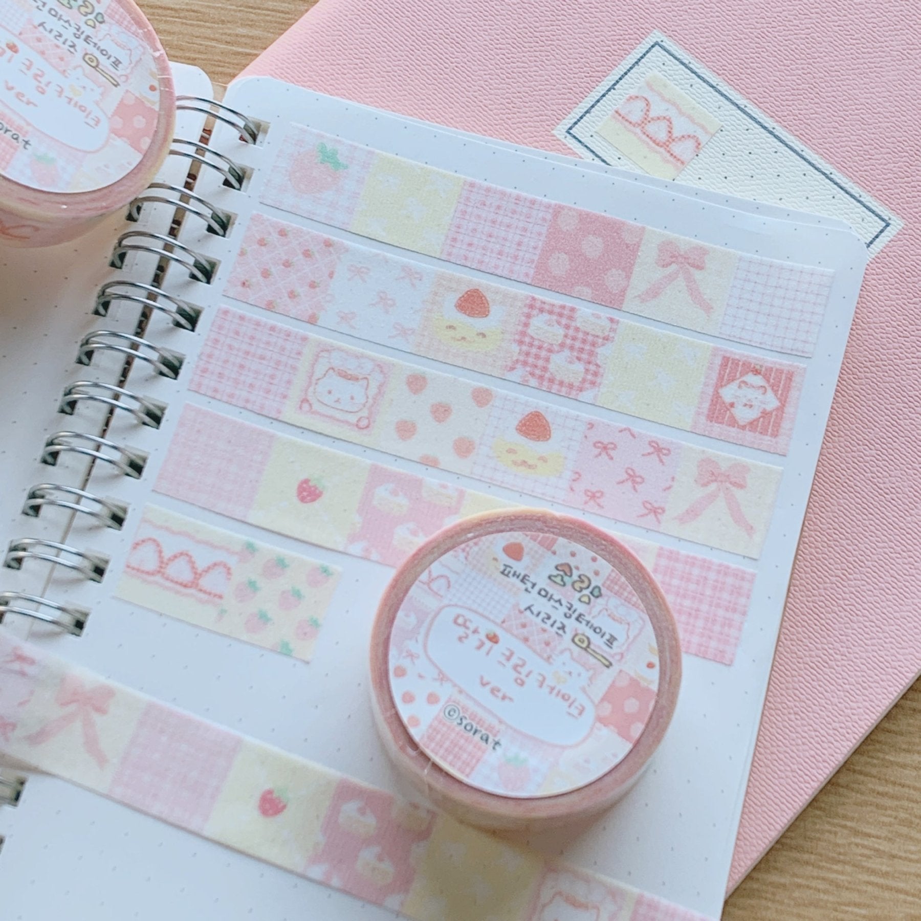 [SR05] NEW Sorat 'Pattern' Glitter Masking Tape (options) - Sorat_SR05S2 - Strawberry Cream Cake_korean_sticker_stationery