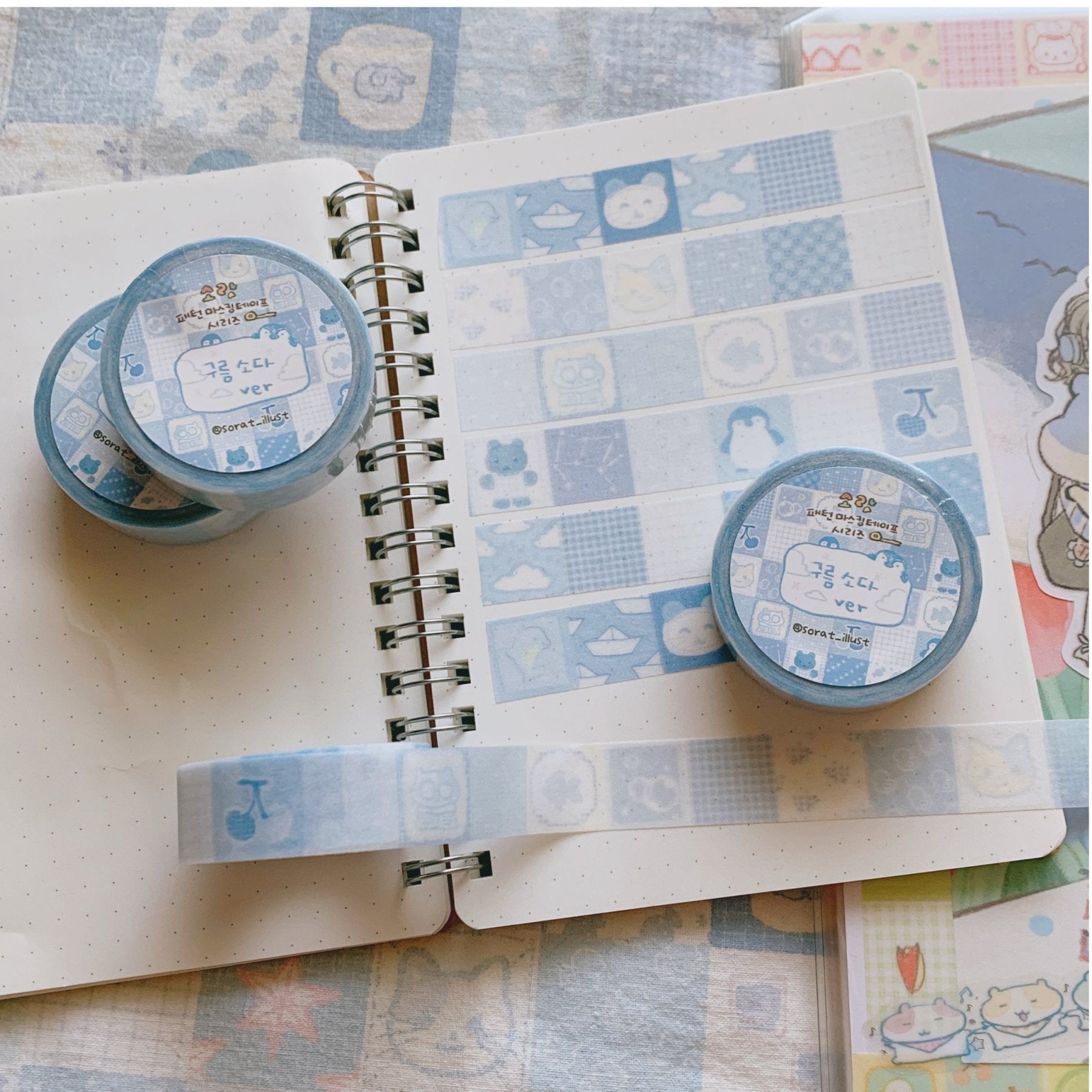 [SR05] NEW Sorat 'Pattern' Glitter Masking Tape (options) - Sorat_SR05S3 - Cloud Soda_korean_sticker_stationery