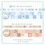 [SR05] NEW Sorat 'Pattern' Glitter Masking Tape (options) - Sorat_SR05 - Set_korean_sticker_stationery