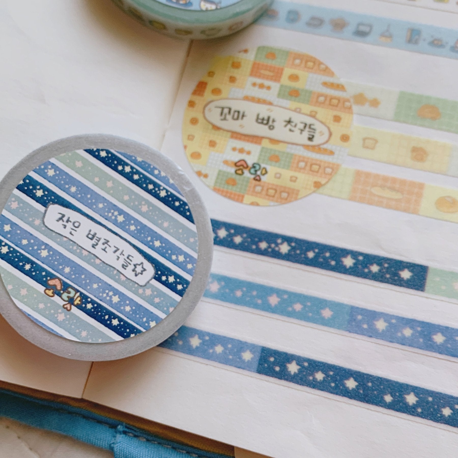 [SR06] NEW Sorat 'Little Bread Friends/Small Star Pieces/Nyam Nyam Bento' Masking Tape - Sorat_SR06S2 - Small Star Pieces_korean_sticker_stationery