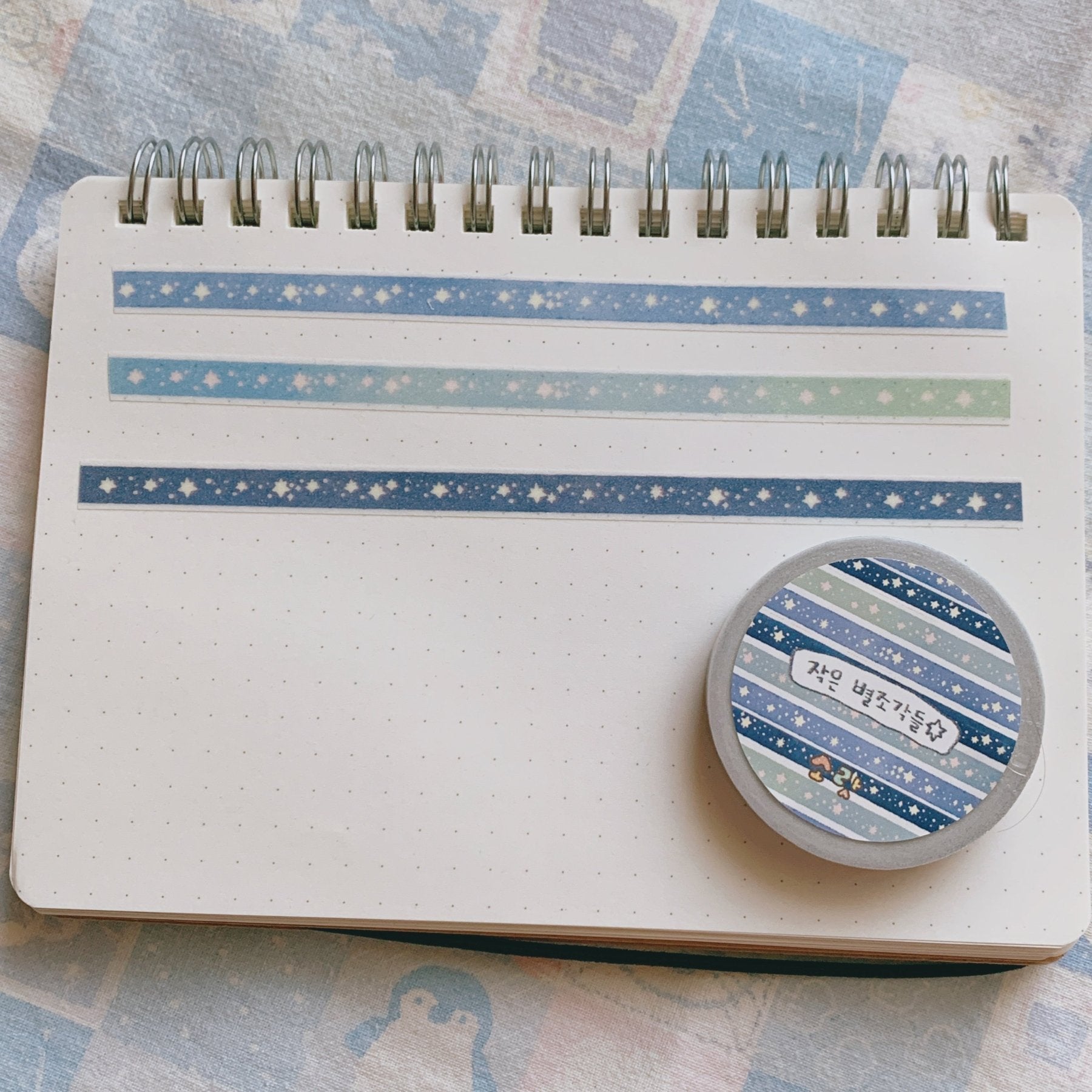 [SR06] NEW Sorat 'Little Bread Friends/Small Star Pieces/Nyam Nyam Bento' Masking Tape - Sorat_SR06S2 - Small Star Pieces_korean_sticker_stationery