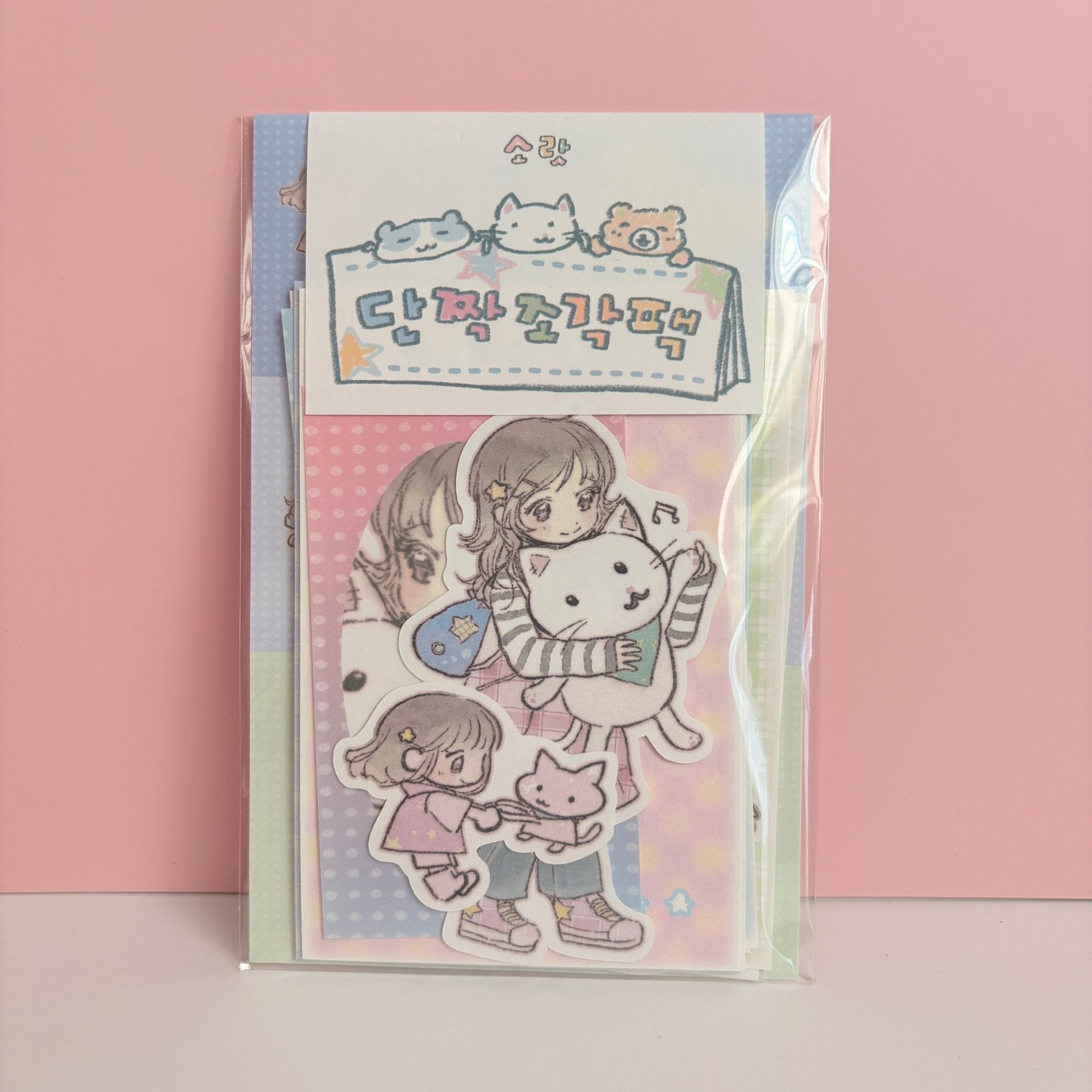 [SR08] NEW Sorat 'Besties' Sticker Set (Singles/Set) - Sorat_SR08S3 - Soda Hamster_korean_sticker_stationery