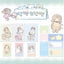 [SR08] NEW Sorat 'Besties' Sticker Set (Singles/Set) - Sorat_SR08 - Set (6)_korean_sticker_stationery