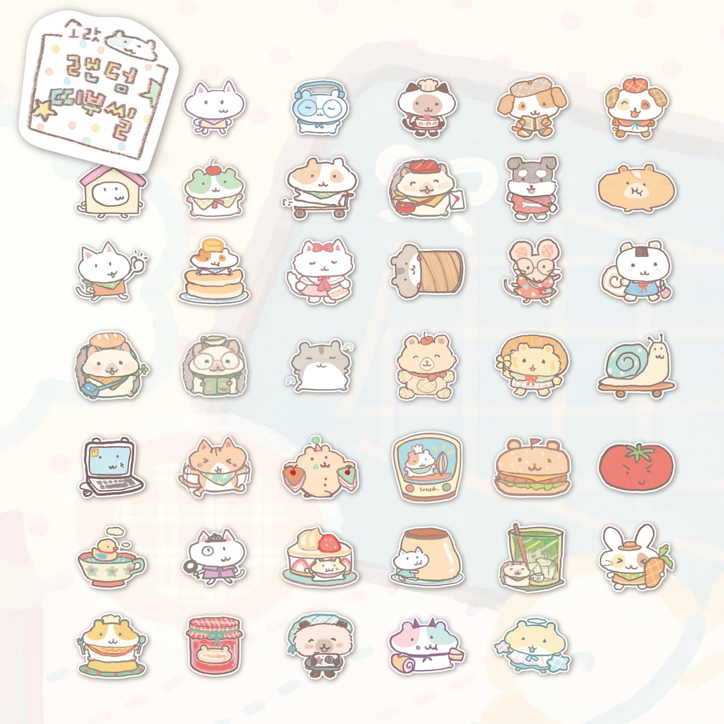 [SR13] NEW Sorat Random Ddibu Seal - Sorat__korean_sticker_stationery