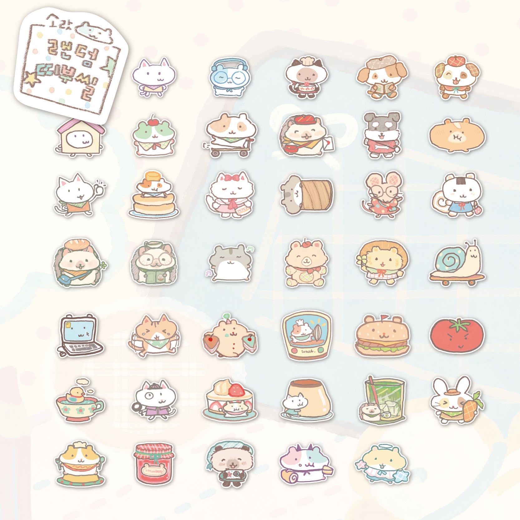 [SR13] NEW Sorat Random Ddibu Seal - Sorat__korean_sticker_stationery