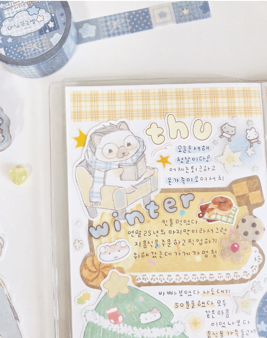 [SR14] NEW Sorat 'Clear Night' Sticker Set - Sorat__korean_sticker_stationery