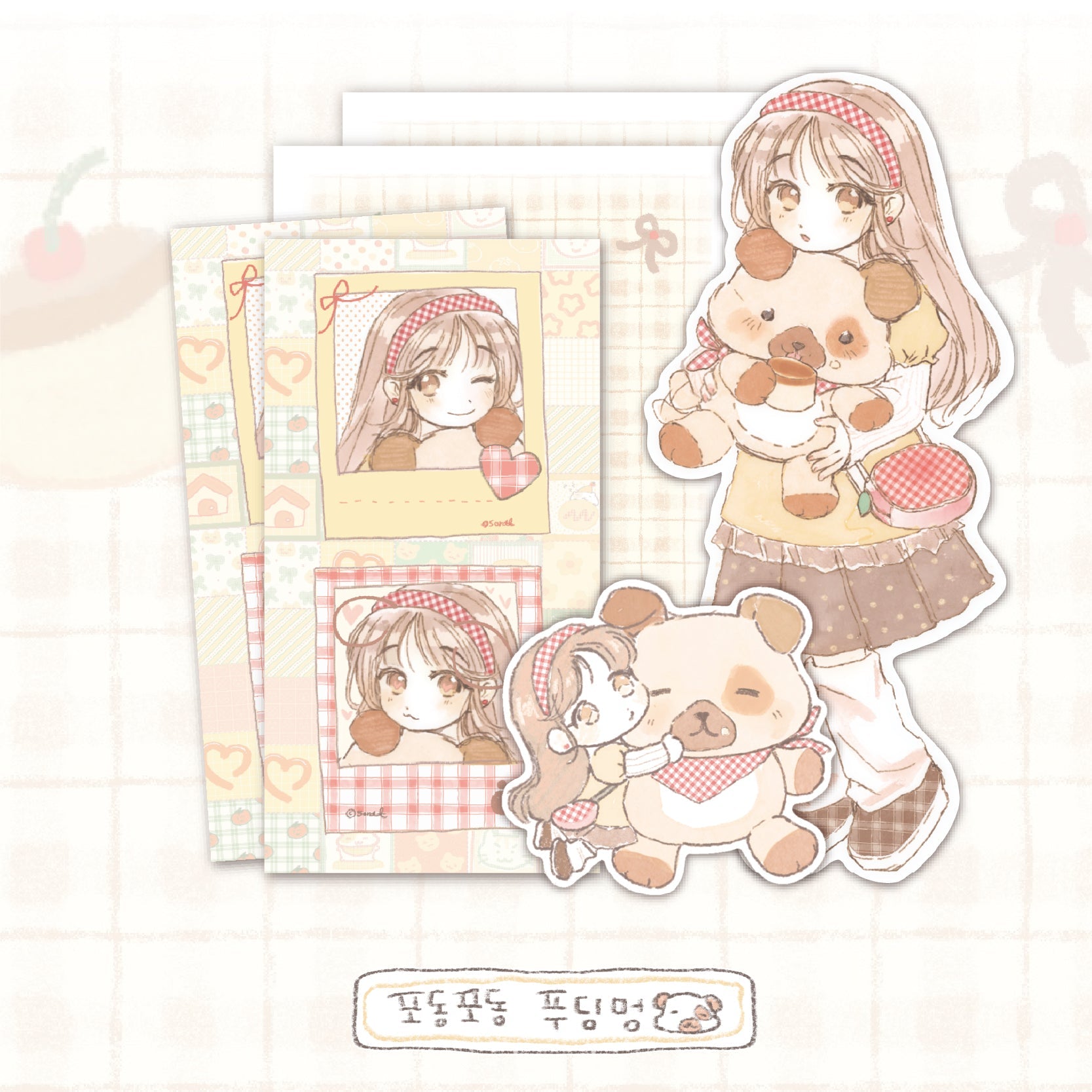 [SR15] NEW Sorat 'Pudding Puppy/Derpy Cat/Fluffy Toto' Sticker Set (options) - Sorat_SR15S1 - Pudding Puppy_korean_sticker_stationery