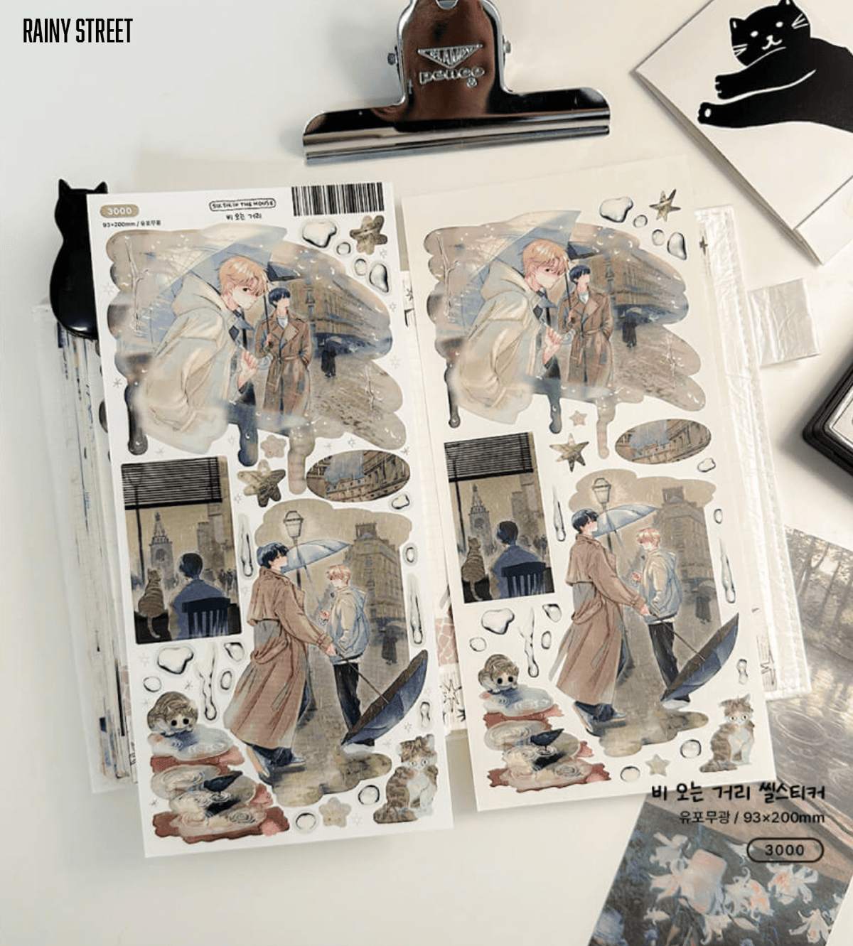 [SS06] NEW RESTOCK Sik Sik in the House 'Moment' Sticker Sheet Pack (Singles/Pack) -Sik Sik in the House_SS06S3 - Rainy Street_korean_sticker_stationery