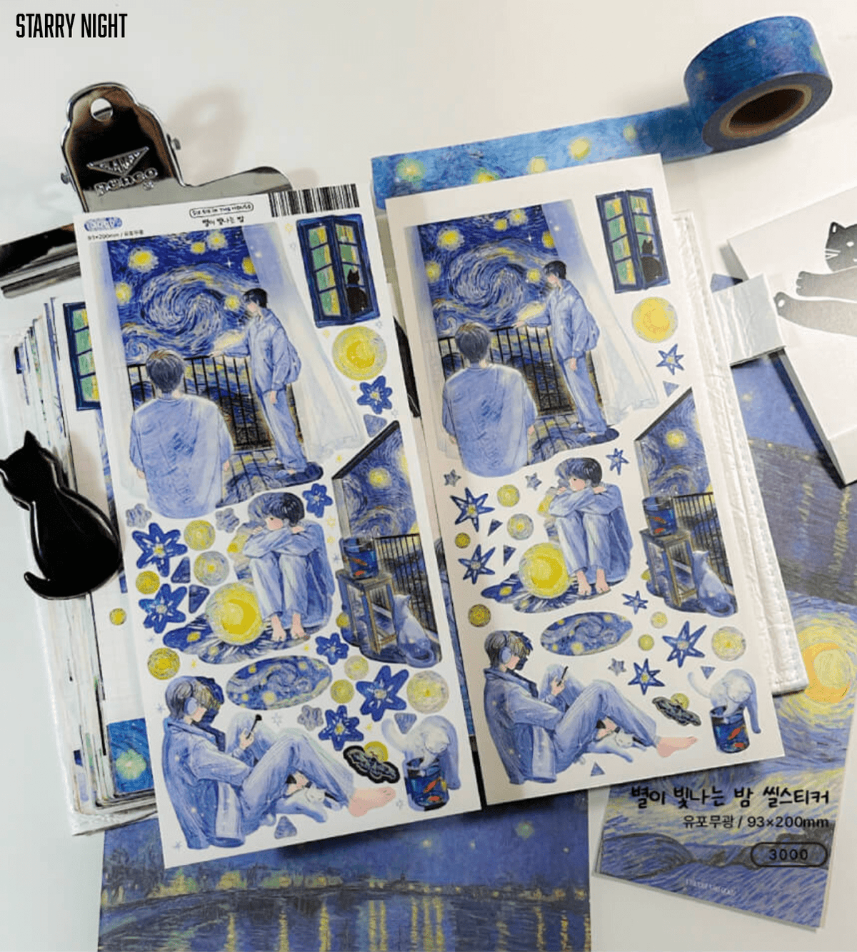[SS06] NEW RESTOCK Sik Sik in the House 'Moment' Sticker Sheet Pack (Singles/Pack) -Sik Sik in the House_SS06S4 - Starry Night_korean_sticker_stationery