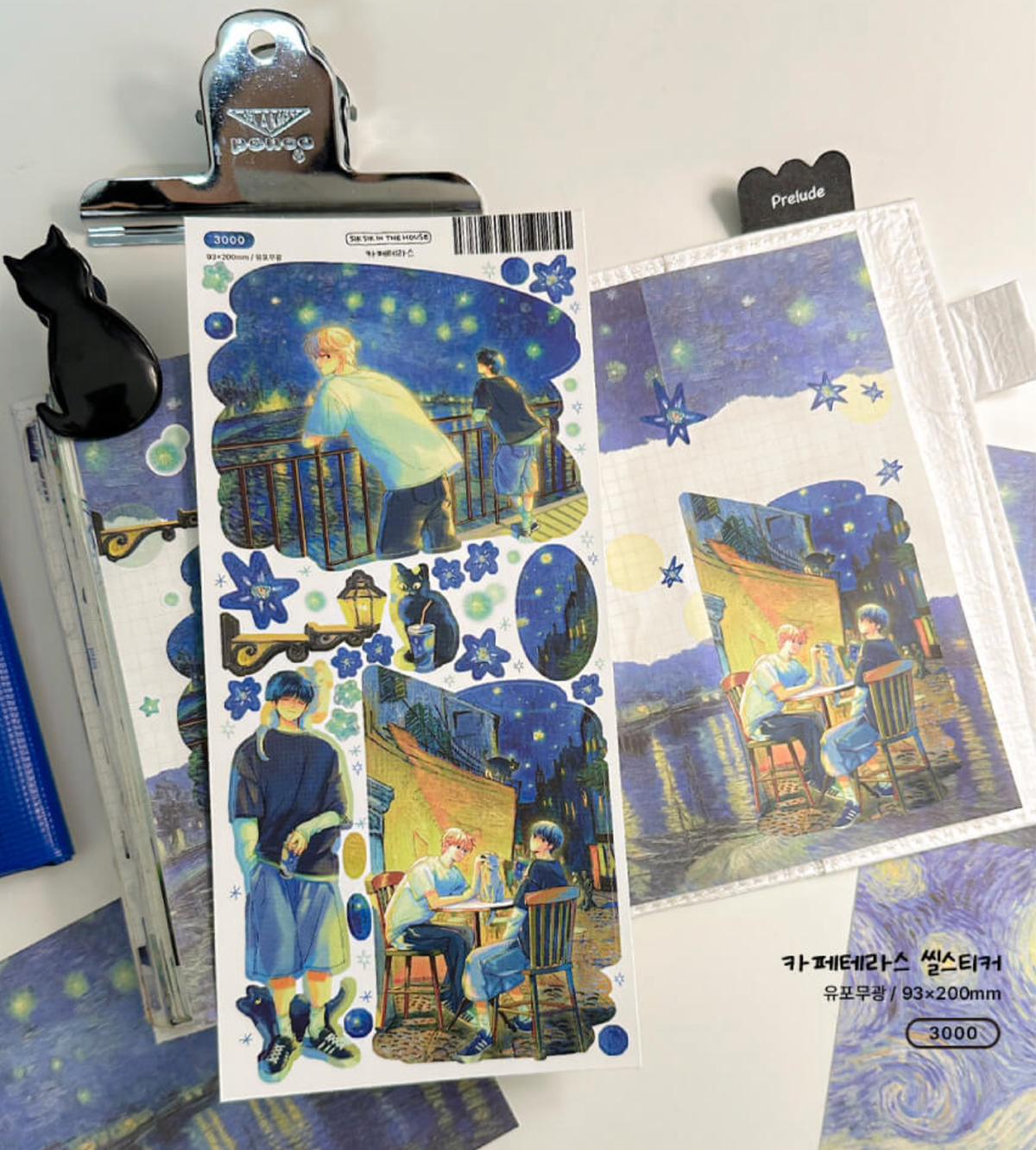 [SS06] NEW RESTOCK Sik Sik in the House 'Moment' Sticker Sheet Pack (Singles/Pack) -Sik Sik in the House_SS06S1 - Cafe Terrace_korean_sticker_stationery