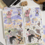 [SS11] NEW Sik Sik in the House 'Day Off' Sticker Sheet Pack (Singles/Pack) -Sik Sik in the House_SS11S3 - Stroll_korean_sticker_stationery
