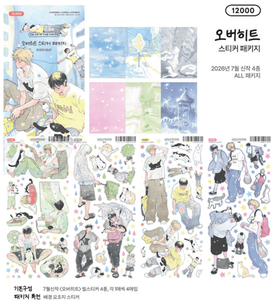 [SS12] NEW Sik Sik in the House 'Over Heat' Sticker Sheet Pack (Singles/Pack) -Sik Sik in the House_SS12 - Pack_korean_sticker_stationery