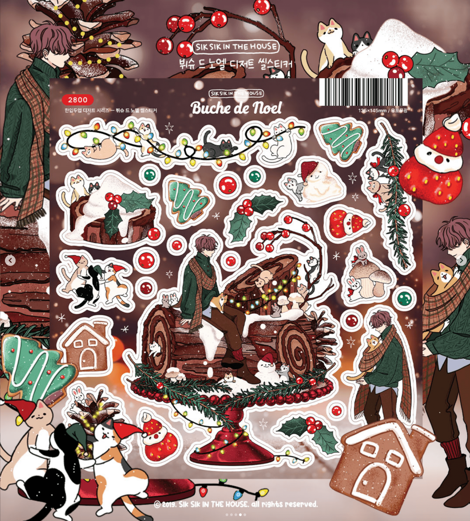 [SS37] Sik Sik in the House One Bit Two Bite Winter Dessert Sticker Pack (Singles/Pack) - Sik Sik in the House_SS37S2 - Buche de Noel_korean_sticker_stationery