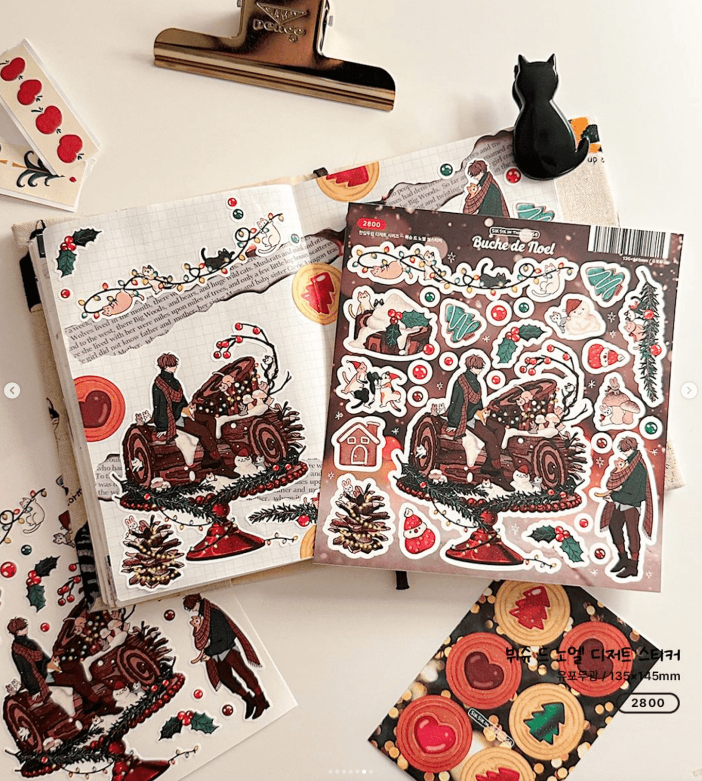 [SS37] Sik Sik in the House One Bit Two Bite Winter Dessert Sticker Pack (Singles/Pack) - Sik Sik in the House_SS37 - Pack_korean_sticker_stationery