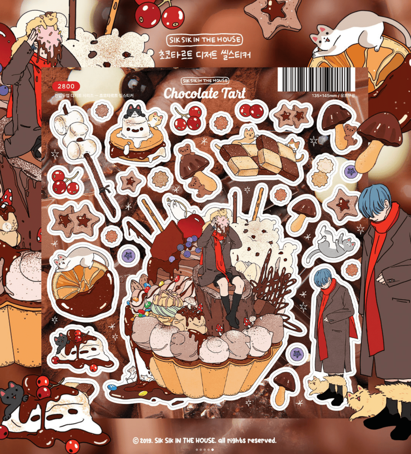 [SS37] Sik Sik in the House One Bit Two Bite Winter Dessert Sticker Pack (Singles/Pack) - Sik Sik in the House_SS37S1 - Chocolate Tart_korean_sticker_stationery