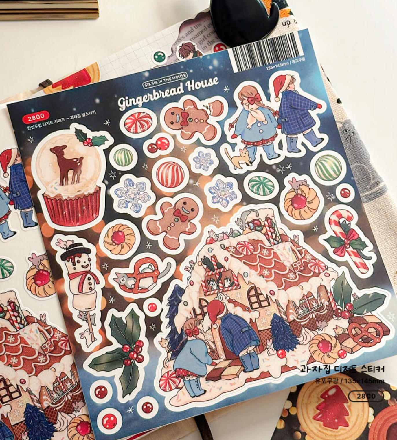 [SS37] Sik Sik in the House One Bit Two Bite Winter Dessert Sticker Pack (Singles/Pack) - Sik Sik in the House_SS37S4 - Gingerbread House_korean_sticker_stationery