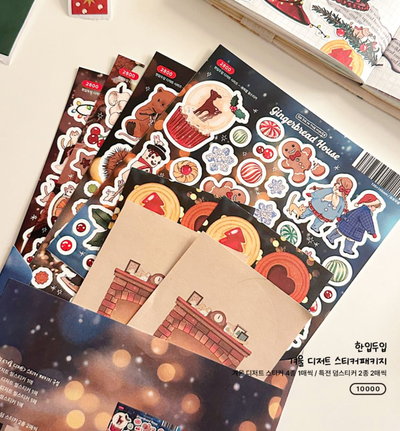 [SS37] Sik Sik in the House One Bit Two Bite Winter Dessert Sticker Pack (Singles/Pack) - Sik Sik in the House_SS37 - Pack_korean_sticker_stationery