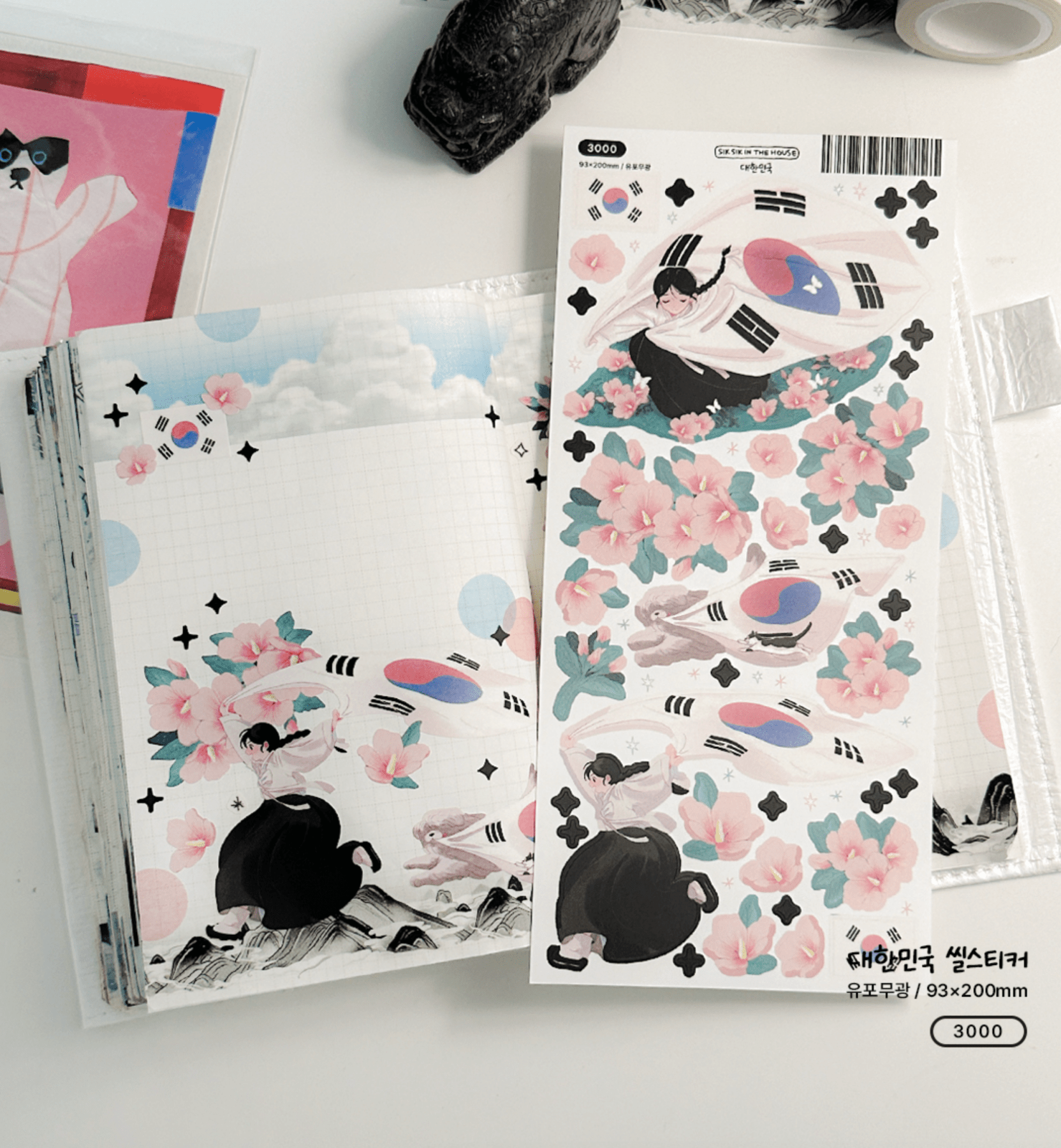 [SS38] Sik Sik in the House Korea Sticker Sheet - Sik Sik in the House__korean_sticker_stationery