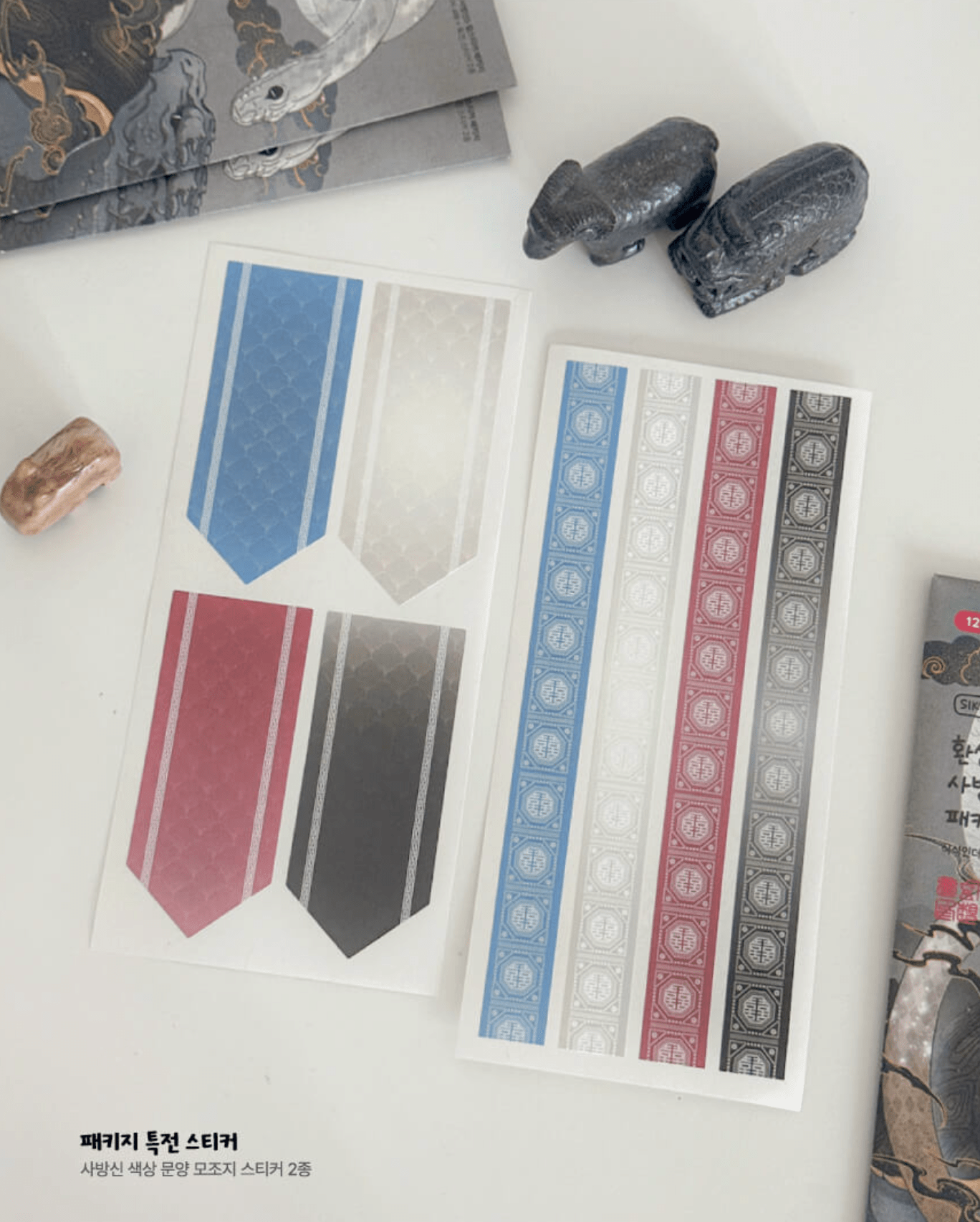 [SS46] Sik Sik in the House 'Fantasy Dream Four Guardians' Sticker Sheet Pack (Singles/Pack) - Sik Sik in the House_SS45S5 - Memo Stickers_korean_sticker_stationery