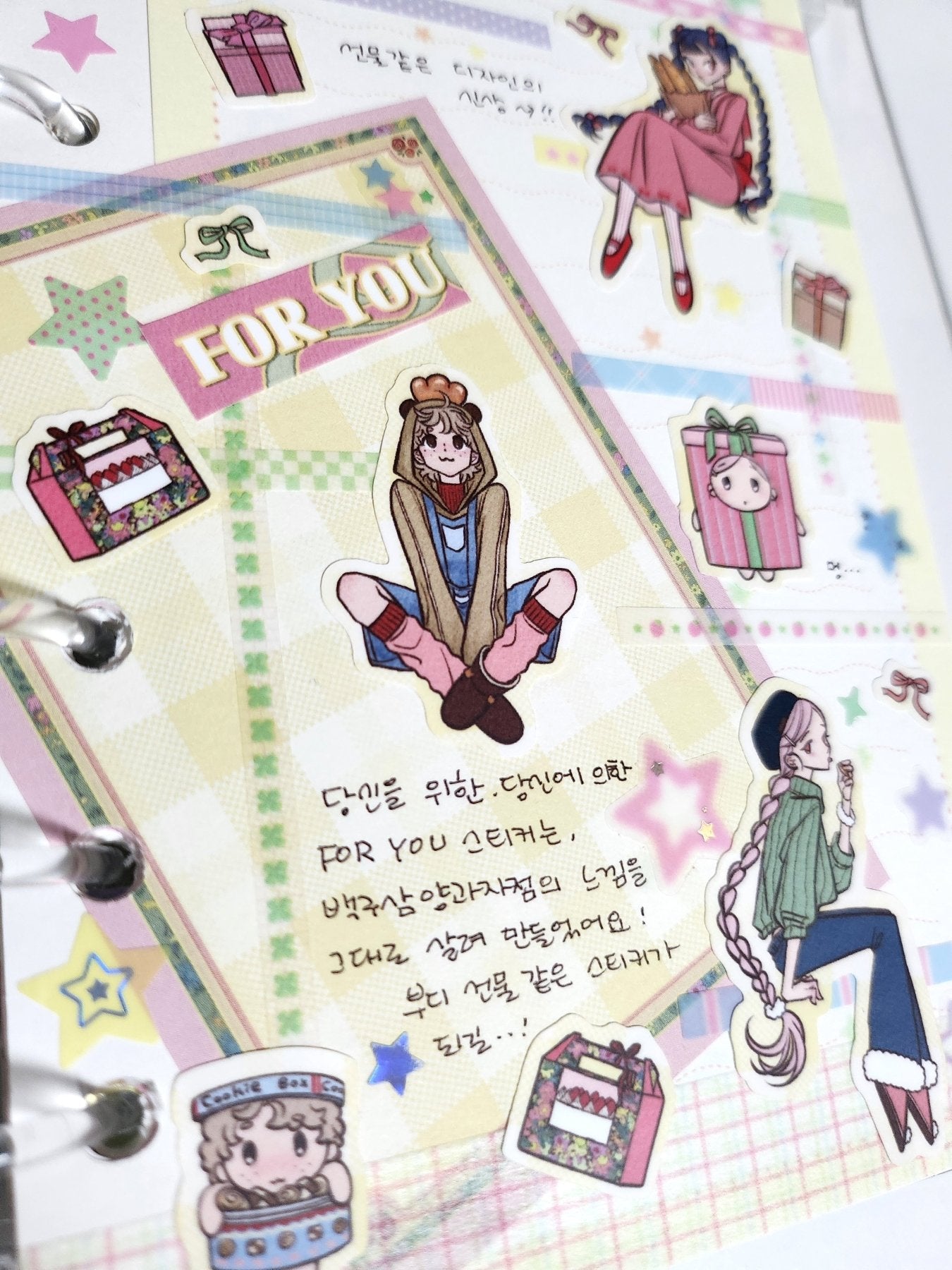 [ST07] NEW Studio 193 'Memo Sticker Series Set' ver. 2/ver. 3 (options) - Studio 193_ST07S2 - ver.3_korean_sticker_stationery