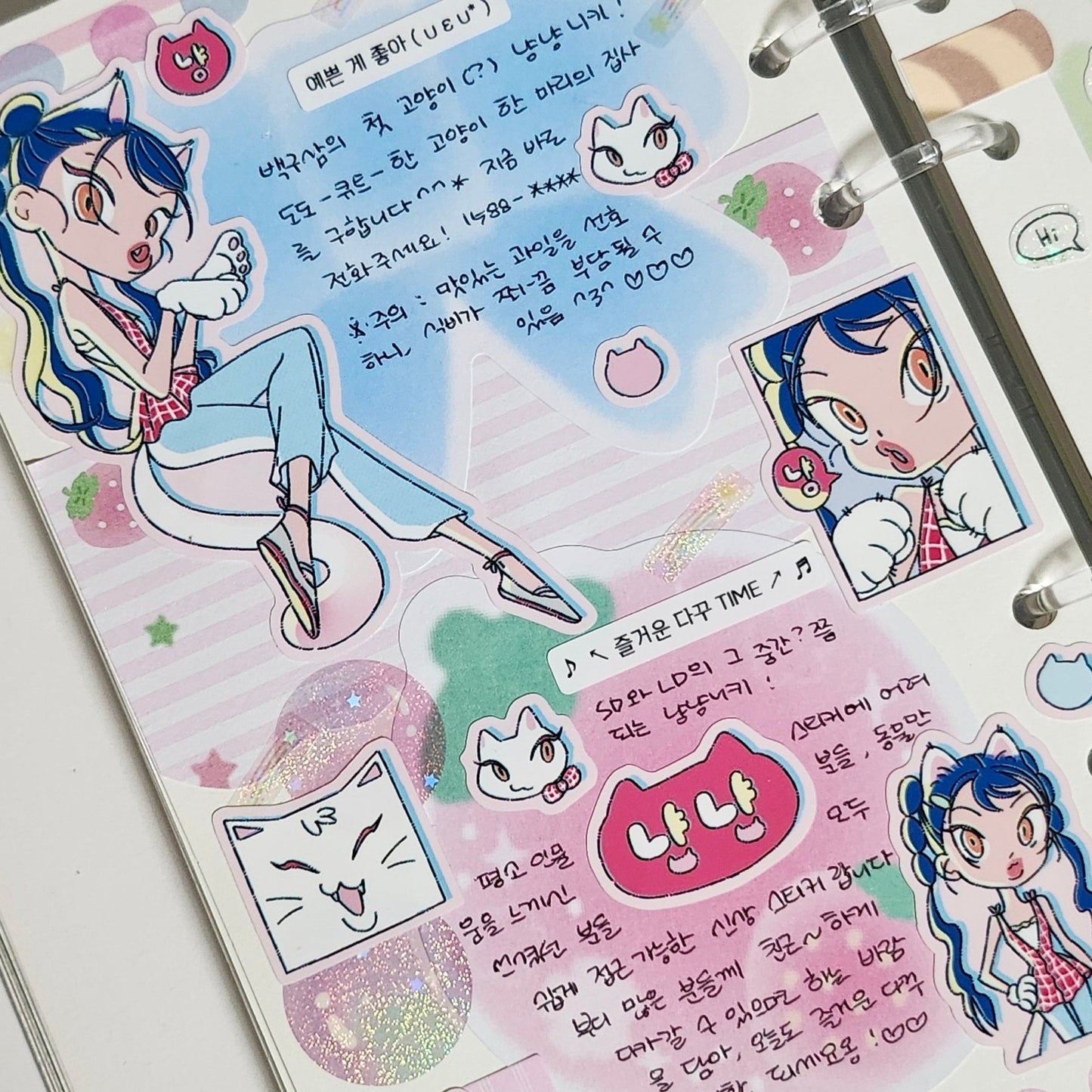 [ST10] NEW Studio 193 'Nya Nya Nikki' Removable Sticker Sheet - Studio 193__korean_sticker_stationery