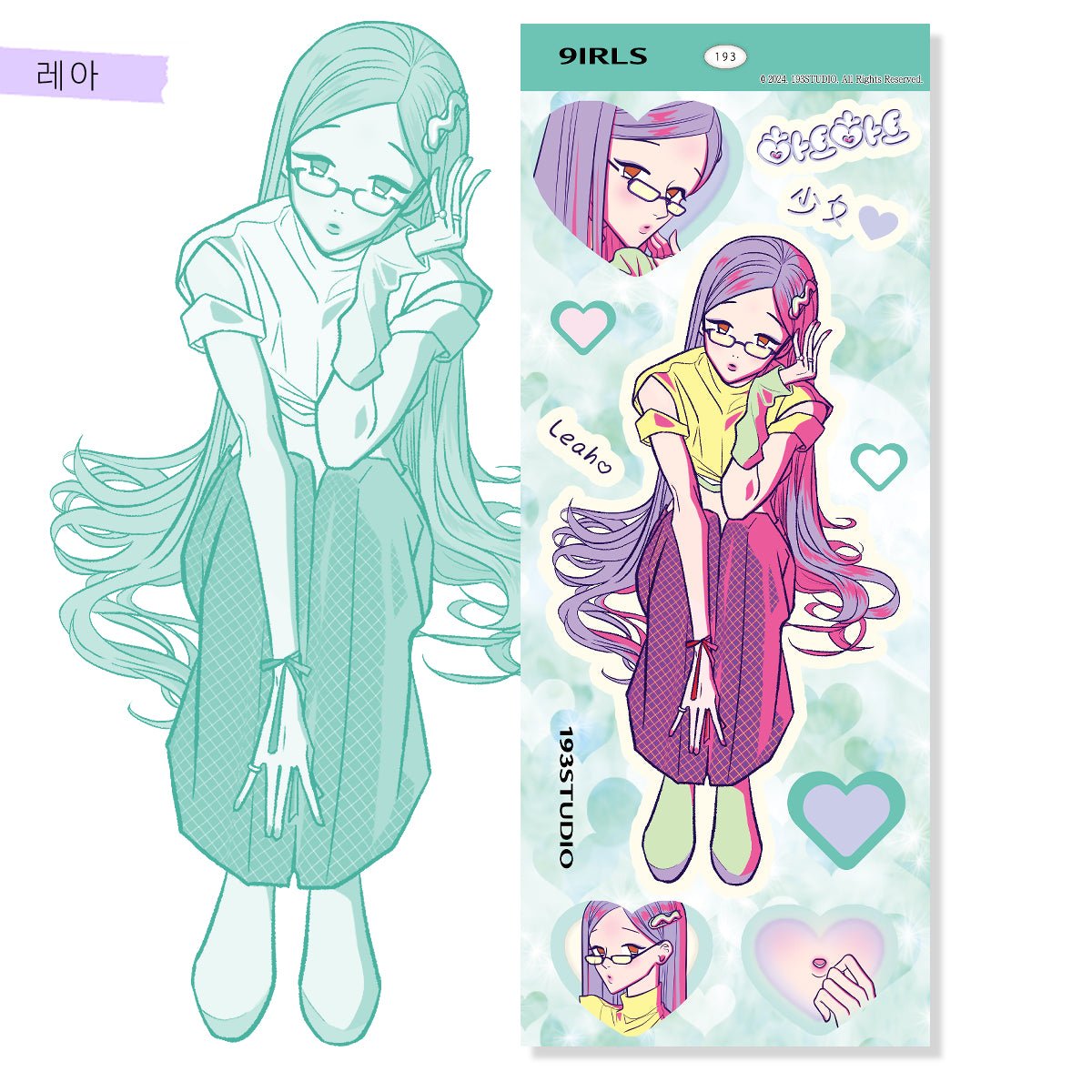[ST11] NEW Studio 193 'Heart Heart Girls (Nikki/Leah)' Sticker Sheets (options) - Studio 193_ST11S2 - Leah_korean_sticker_stationery