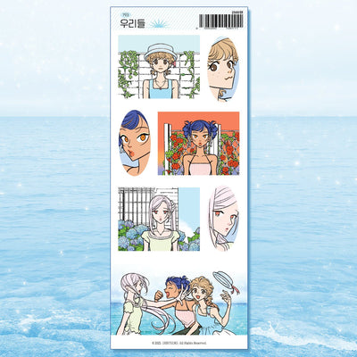 [ST12] NEW Studio 193 'Us' Removable Sticker Sheet - Studio 193__korean_sticker_stationery