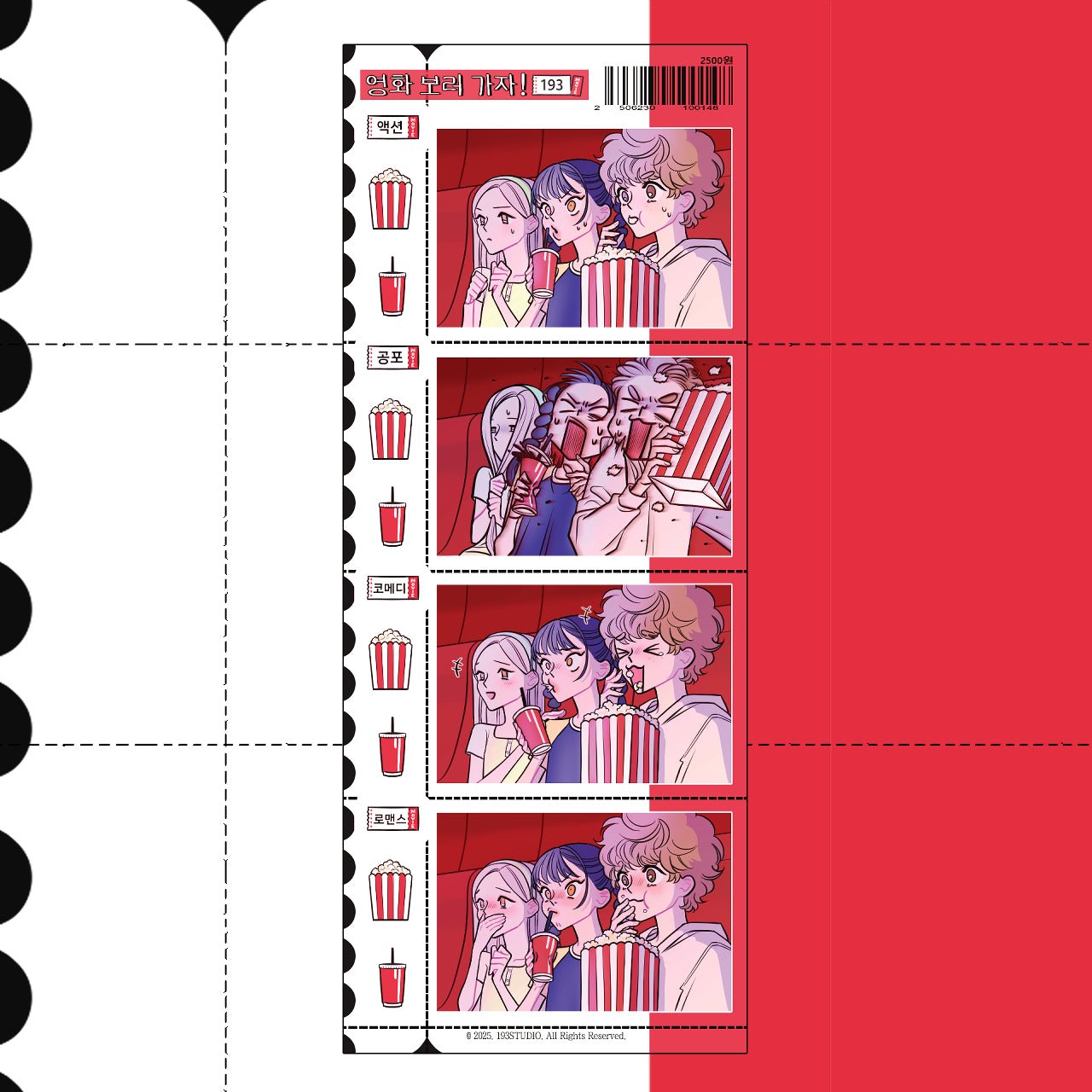 [ST13] NEW Studio 193 'Let's Go Watch Movie!' Removable Sticker Sheet - Studio 193__korean_sticker_stationery