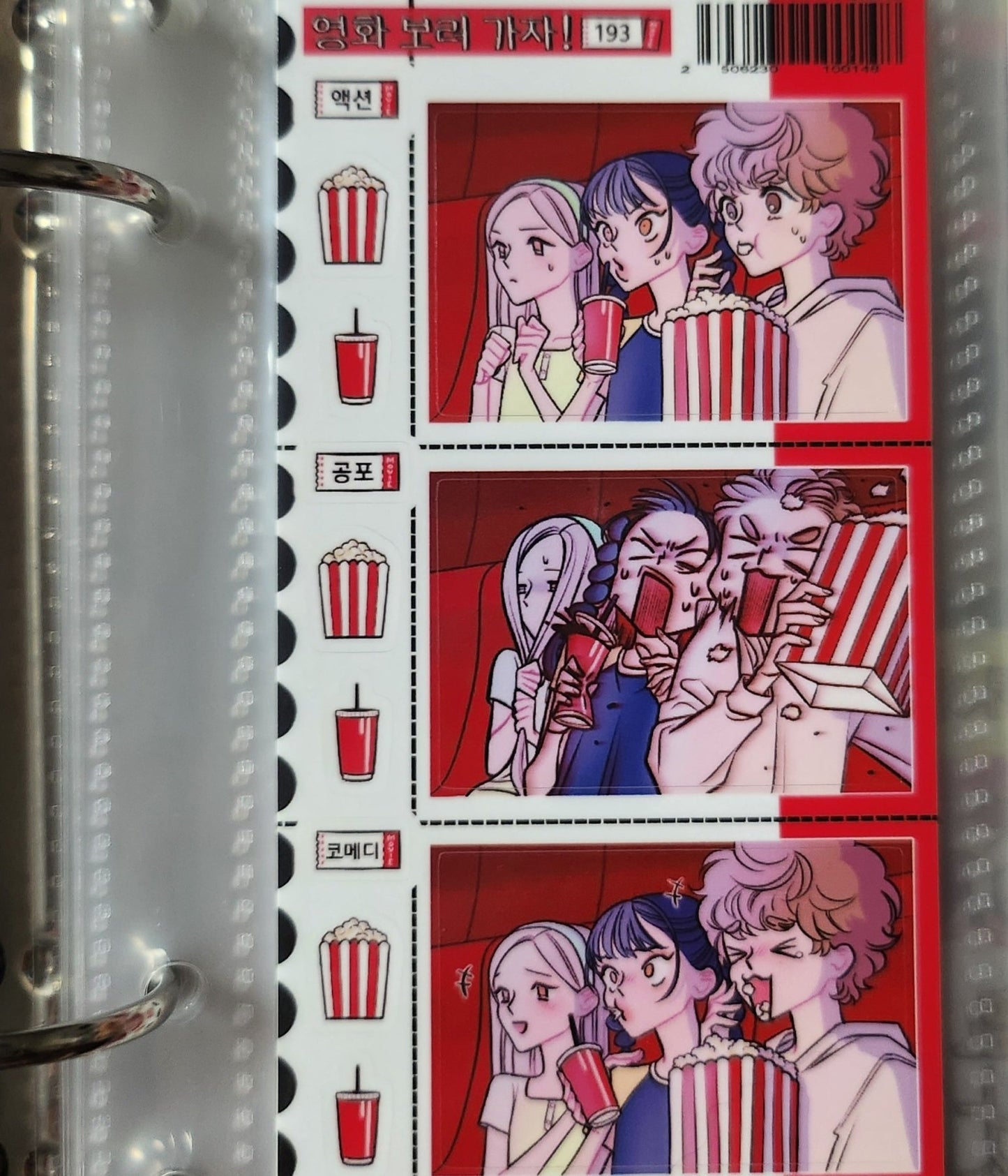 [ST13] NEW Studio 193 'Let's Go Watch Movie!' Removable Sticker Sheet - Studio 193__korean_sticker_stationery