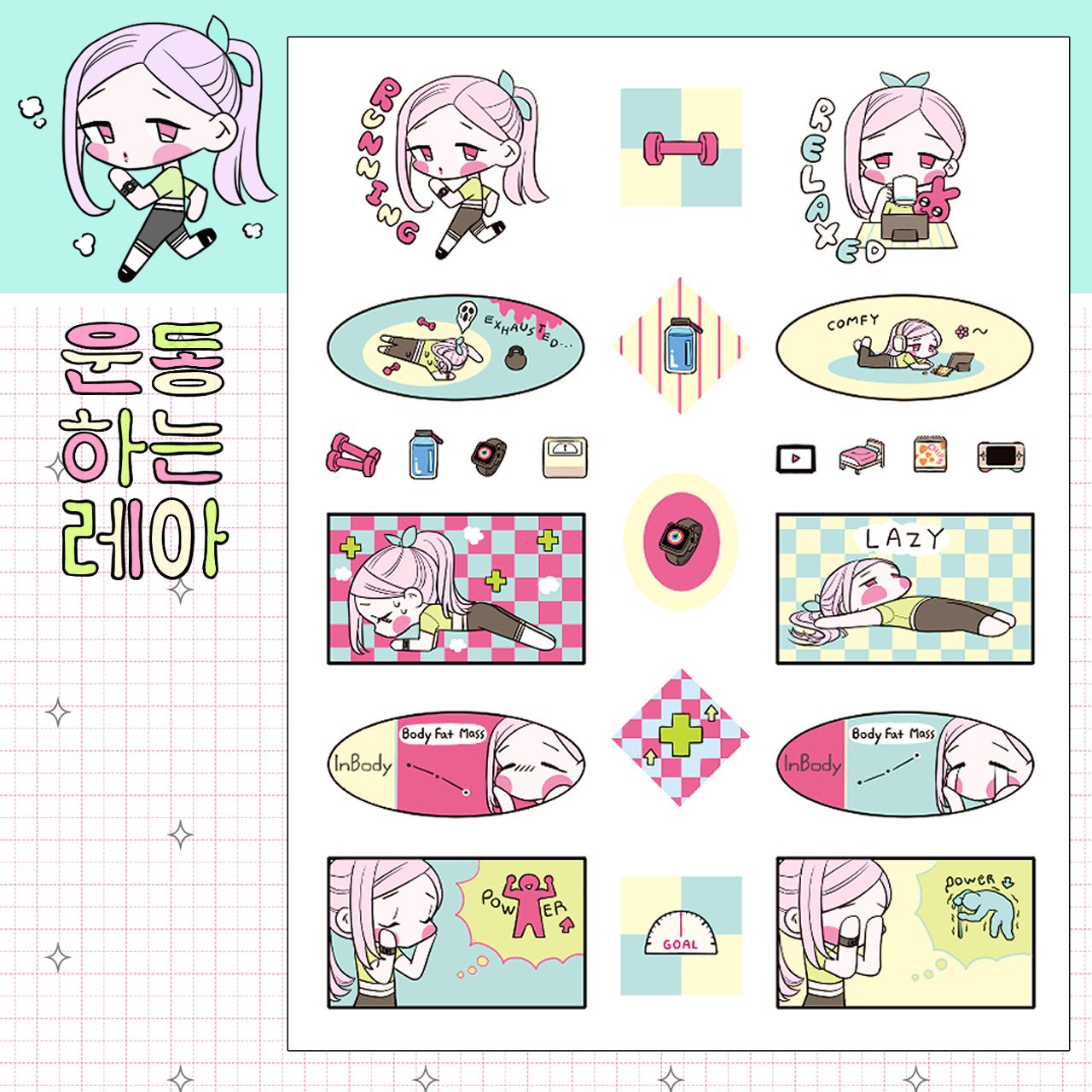 [ST14] NEW Studio 193 'Petite Leah' Clear Sticker Sheet - Studio 193__korean_sticker_stationery