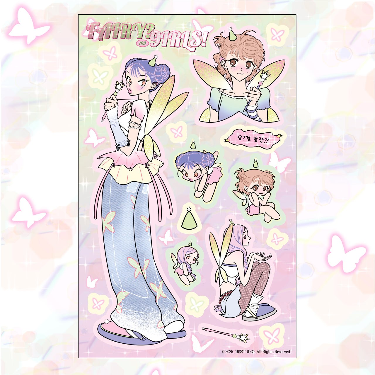 [ST20] NEW Studio 193 'Fairy? Girls! Nikki' Removable Sticker Sheet - Studio 193__korean_sticker_stationery