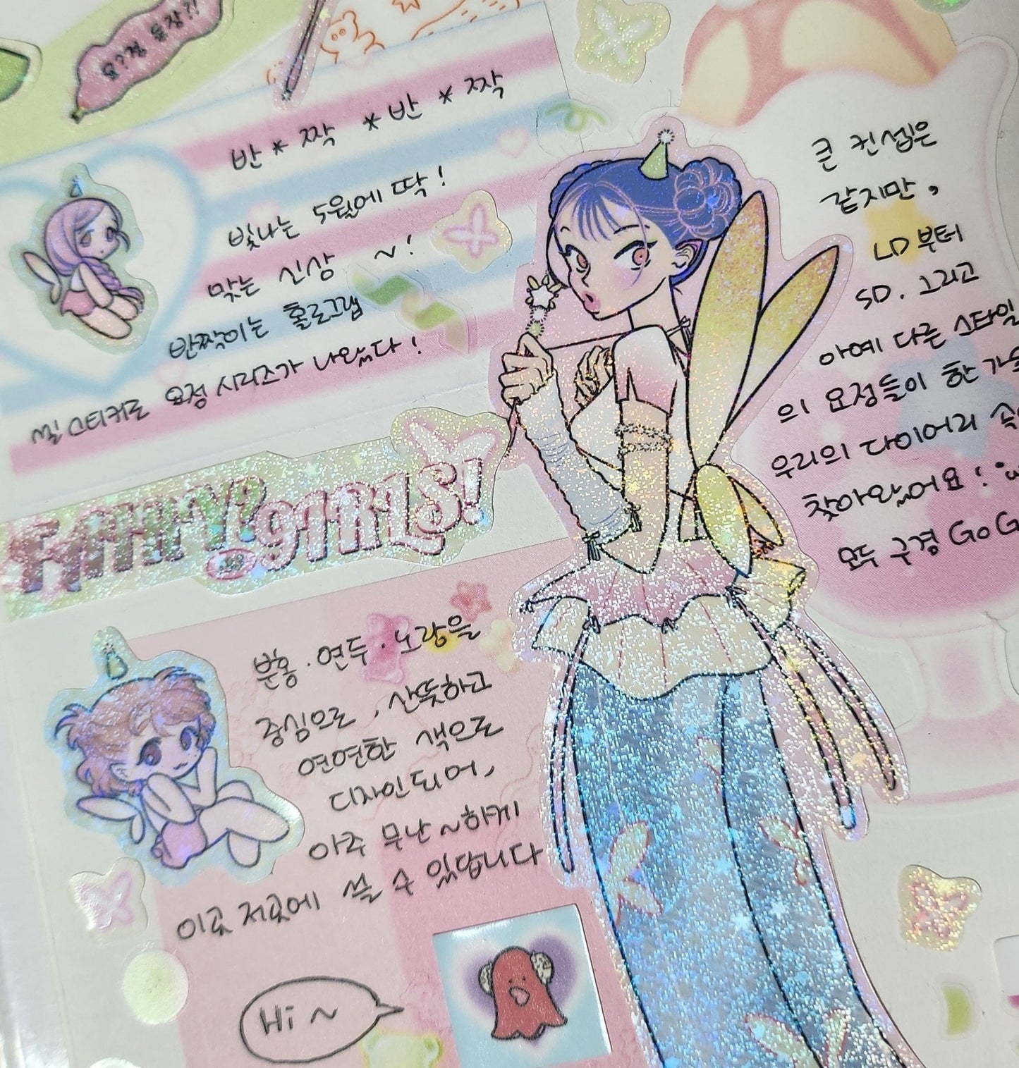 [ST20] NEW Studio 193 'Fairy? Girls! Nikki' Removable Sticker Sheet - Studio 193__korean_sticker_stationery