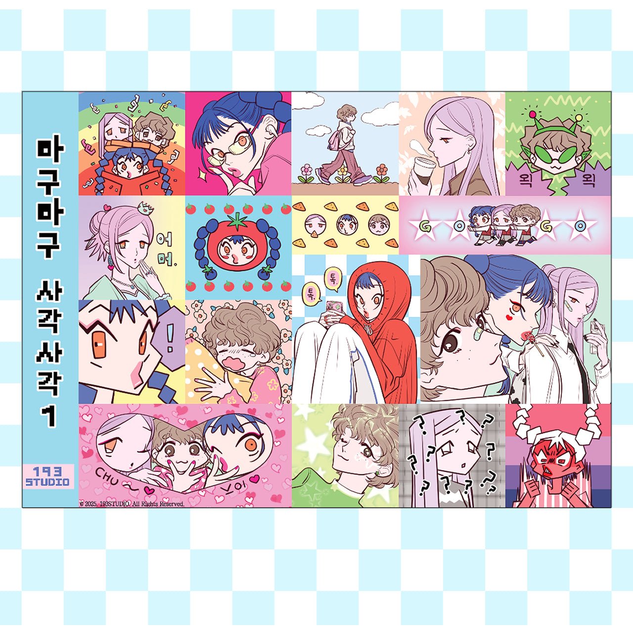 [ST21] NEW Studio 193 'Rectangular Memo' Memo Sticker Sheet (options) - Studio 193_ST21S1 - 1_korean_sticker_stationery