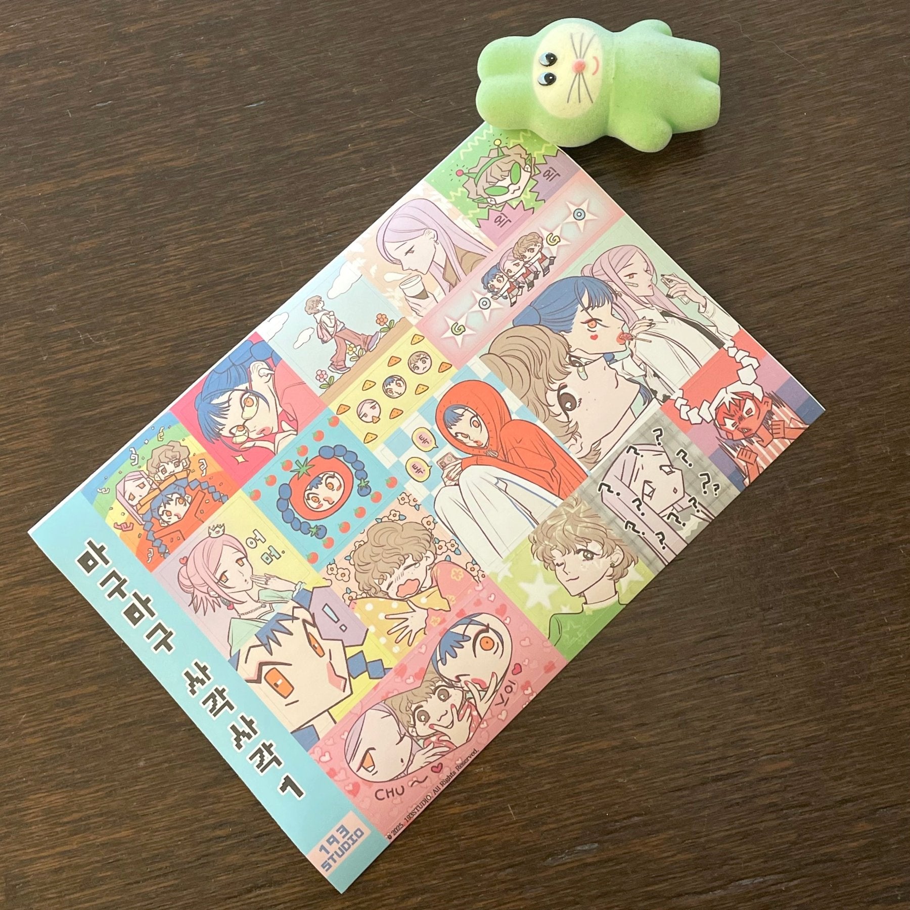 [ST21] NEW Studio 193 'Rectangular Memo' Memo Sticker Sheet (options) - Studio 193_ST21S1 - 1_korean_sticker_stationery