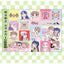[ST21] NEW Studio 193 'Rectangular Memo' Memo Sticker Sheet (options) - Studio 193_ST21S3 - 3_korean_sticker_stationery