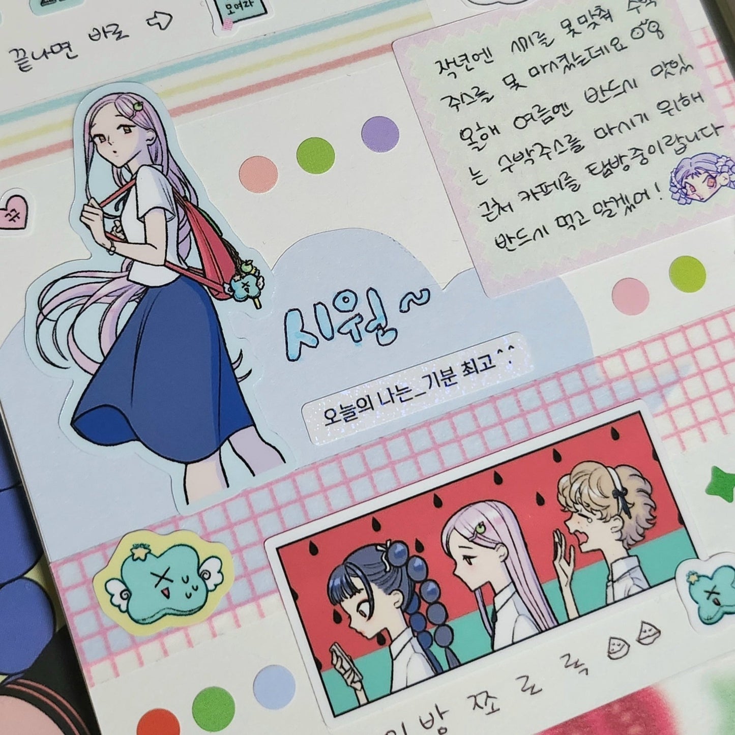 [ST22] NEW Studio 193 'Student' Removable Sticker Sheet (options) - Studio 193_ST22S2 - 2 (Blue)_korean_sticker_stationery