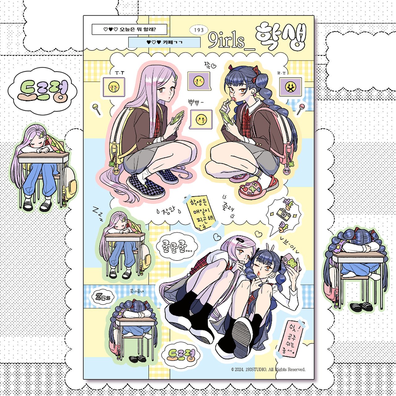 [ST22] NEW Studio 193 'Student' Removable Sticker Sheet (options) - Studio 193_ST22S1 - 1 (Yellow)_korean_sticker_stationery