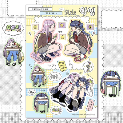 [ST22] NEW Studio 193 'Student' Removable Sticker Sheet (options) - Studio 193_ST22S1 - 1 (Yellow)_korean_sticker_stationery