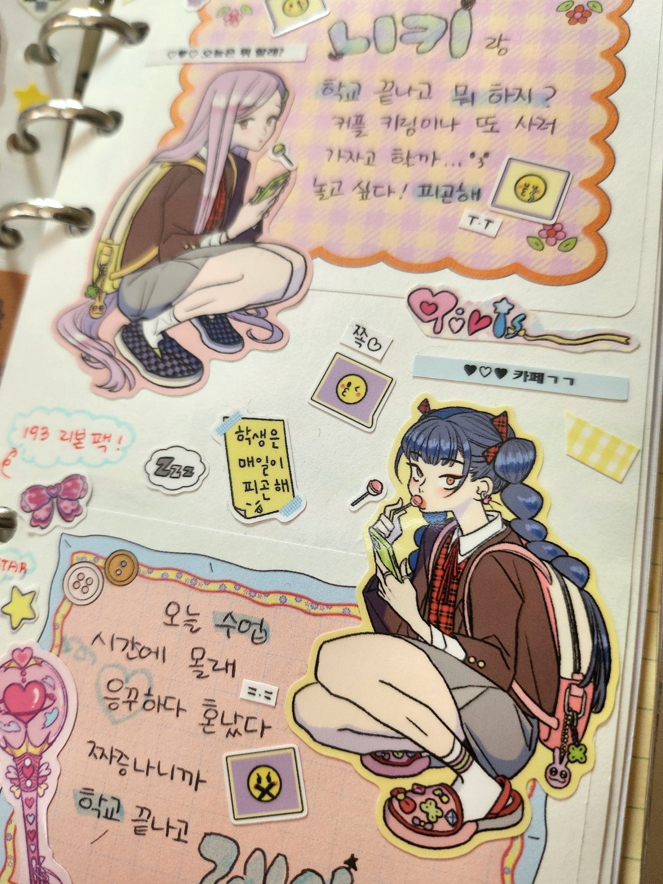 [ST22] NEW Studio 193 'Student' Removable Sticker Sheet (options) - Studio 193_ST22S1 - 1 (Yellow)_korean_sticker_stationery