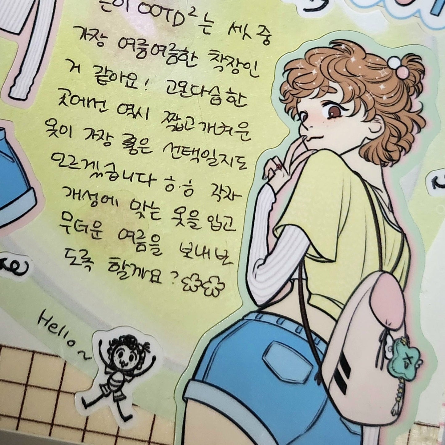 [ST23] NEW Studio 193 'OOTD 2' Removable Sticker Sheet (options) - Studio 193_ST23S3 - Eunee_korean_sticker_stationery